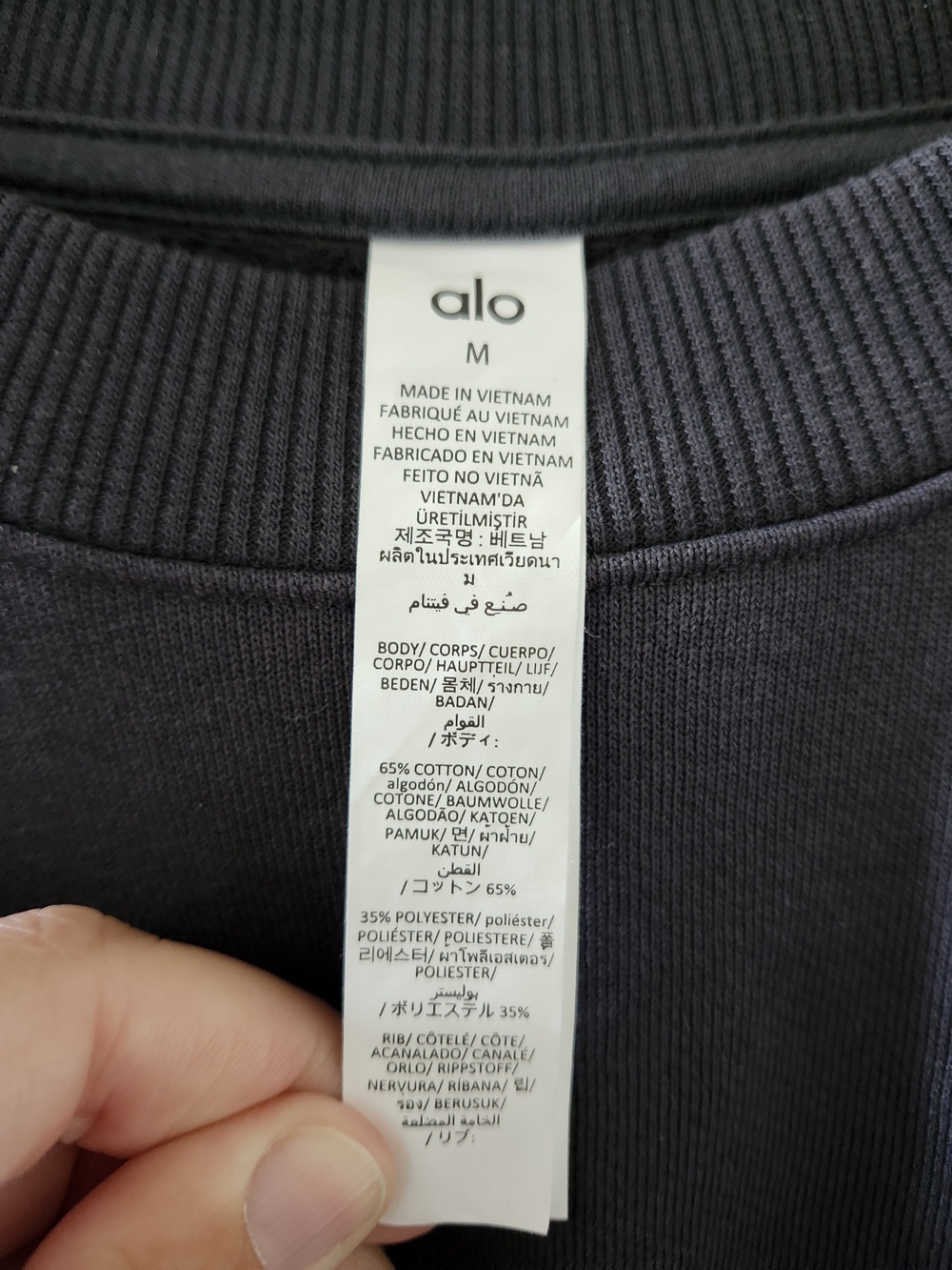 Alo Yoga Accolade Cropped Crew Neck Sweatshirt Black Medium EUC - Picture 4 of 5